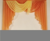 ЖЕЛТО ОРАНЖЕВЫЙ