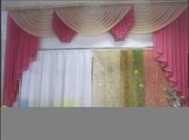 РОЗОВЫЙ - МОПОЧНЫЙ